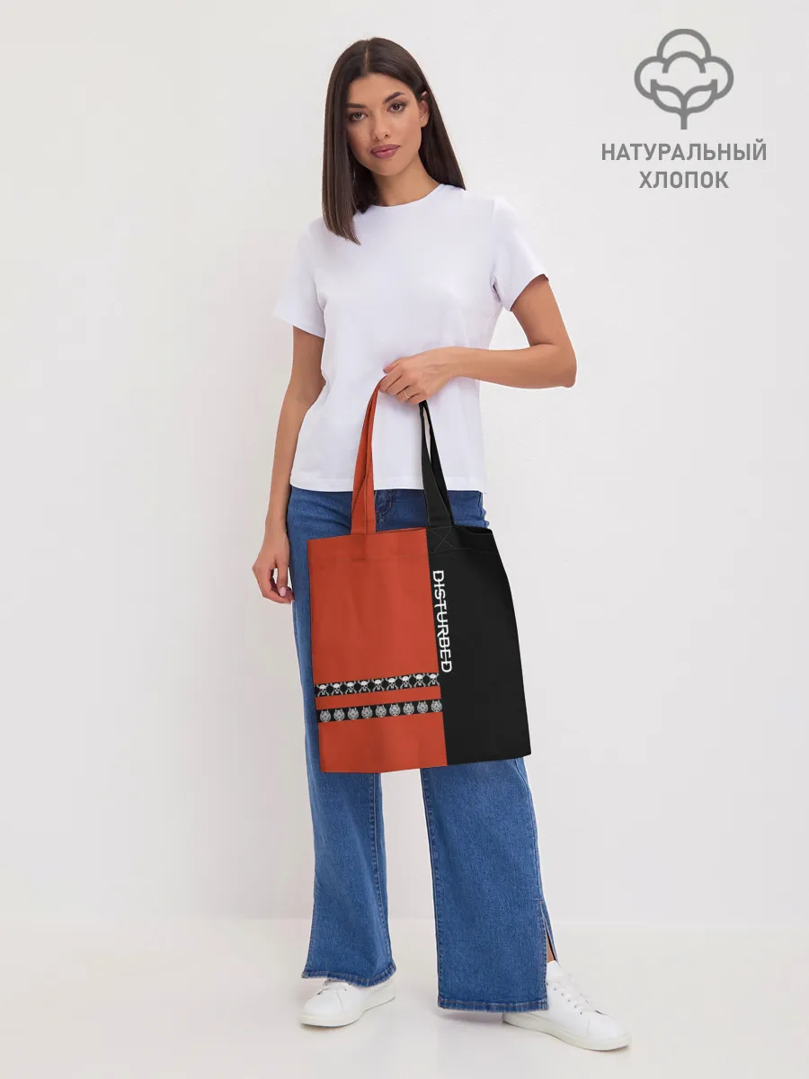 Шоппер база / Disturbed