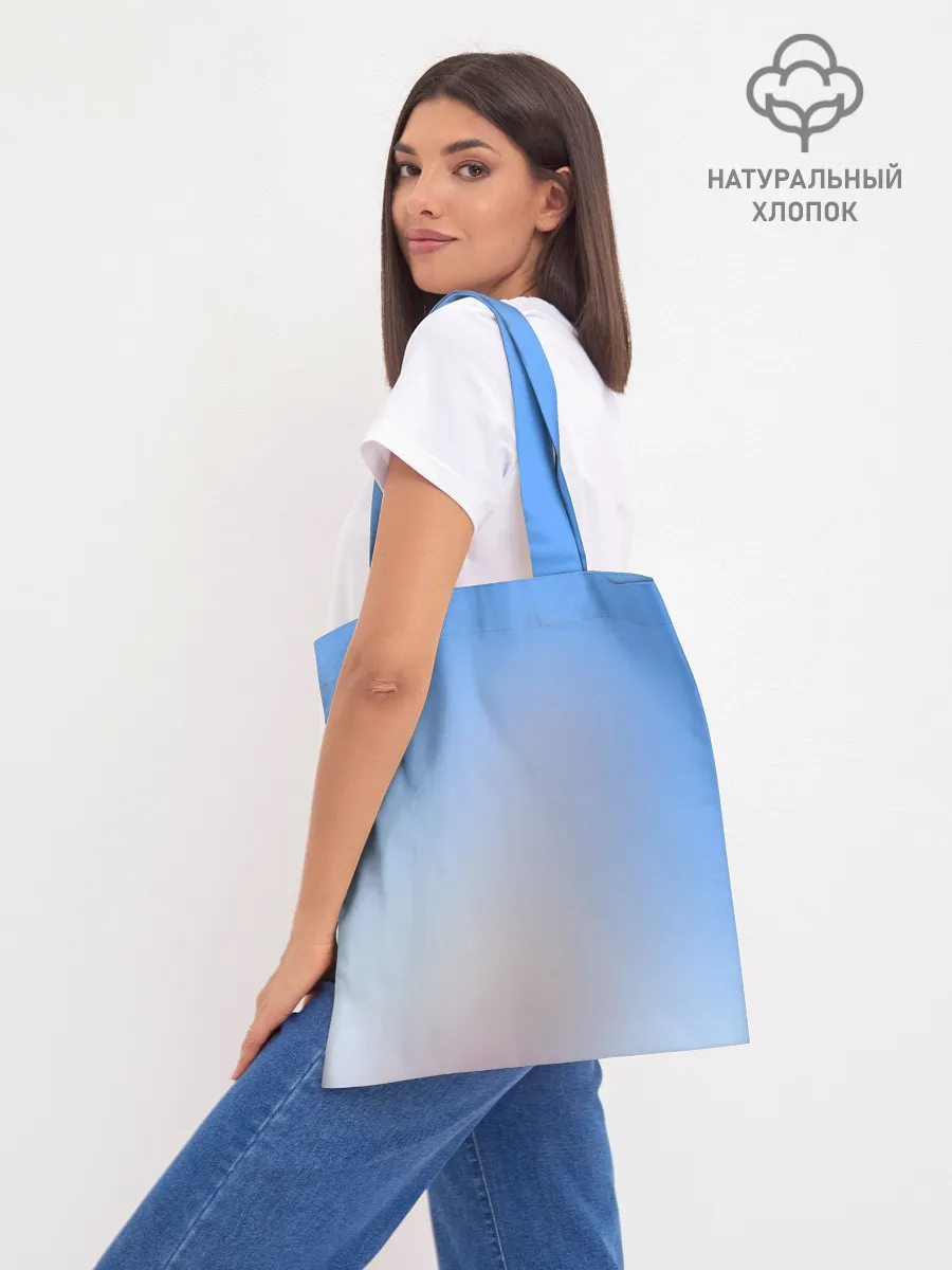 Шоппер база / Rin Shima