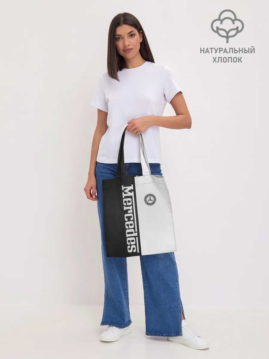 Шоппер база / Mercedes W&B