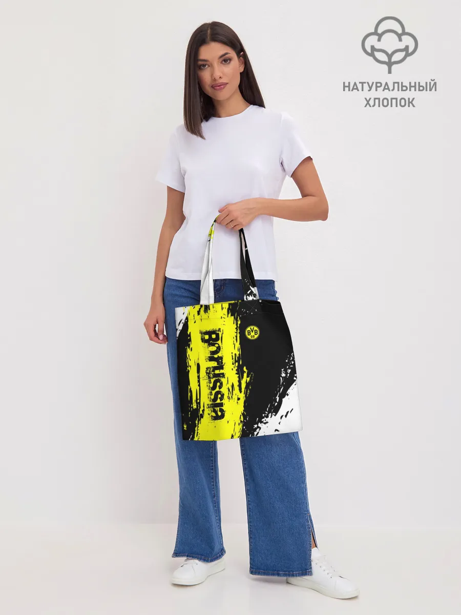 Шоппер база / BORUSSIA SPORT