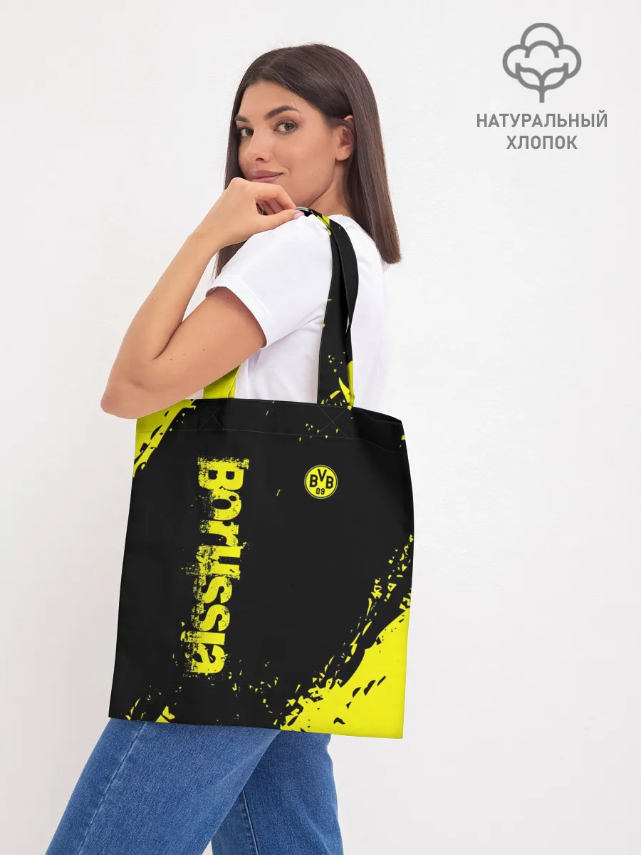 Шоппер база / BORUSSIA SPORT