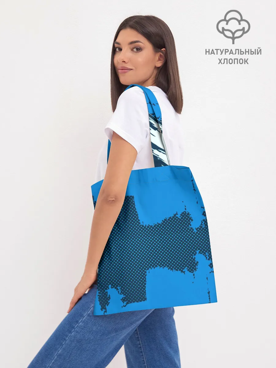 Шоппер база / BARCELONA SPORT BLUE