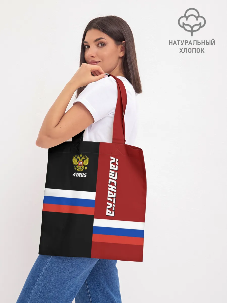 Шоппер база / KAMCHATKA