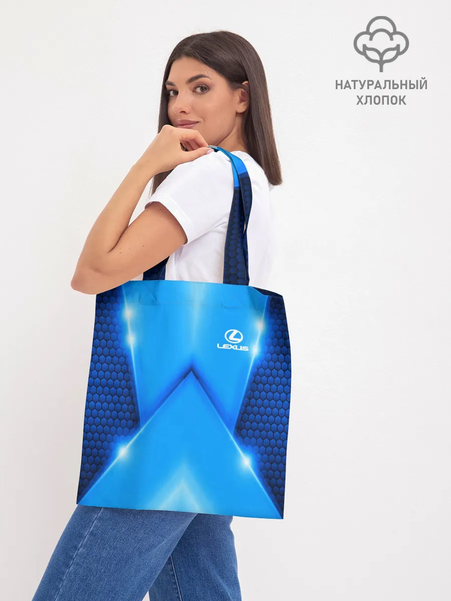 Шоппер база / Lexus car sport SKY