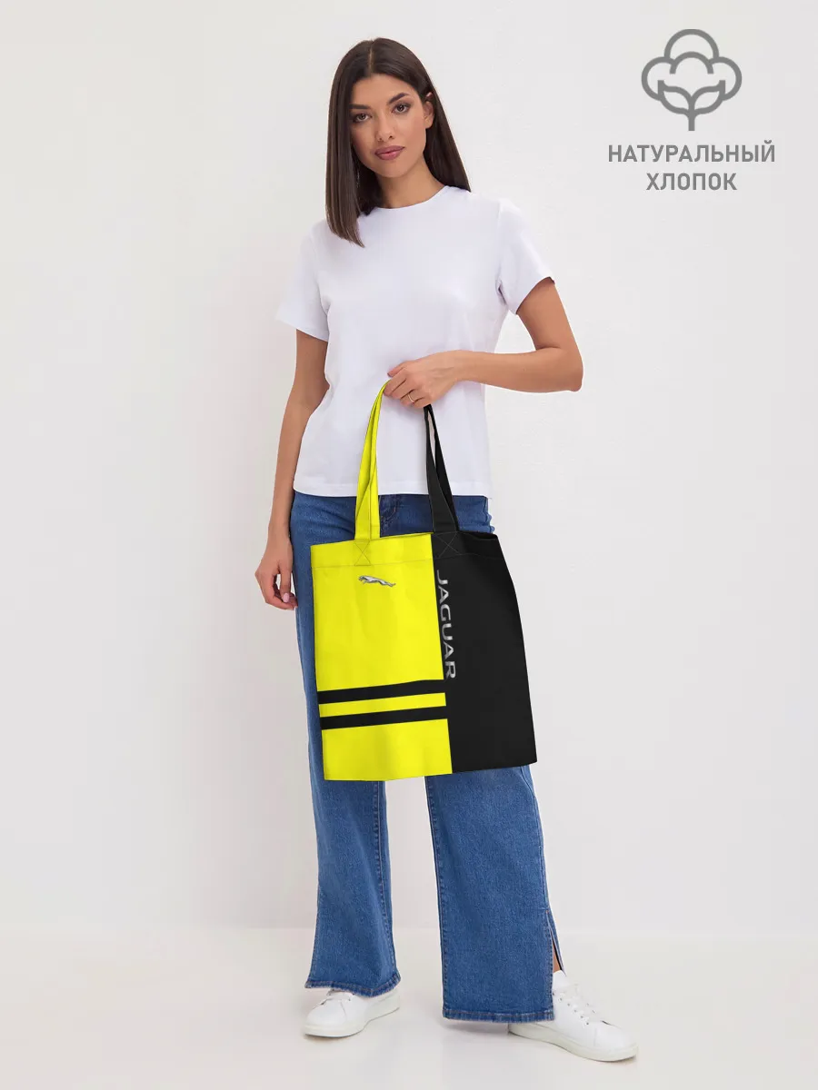 Шоппер база / Jaguar