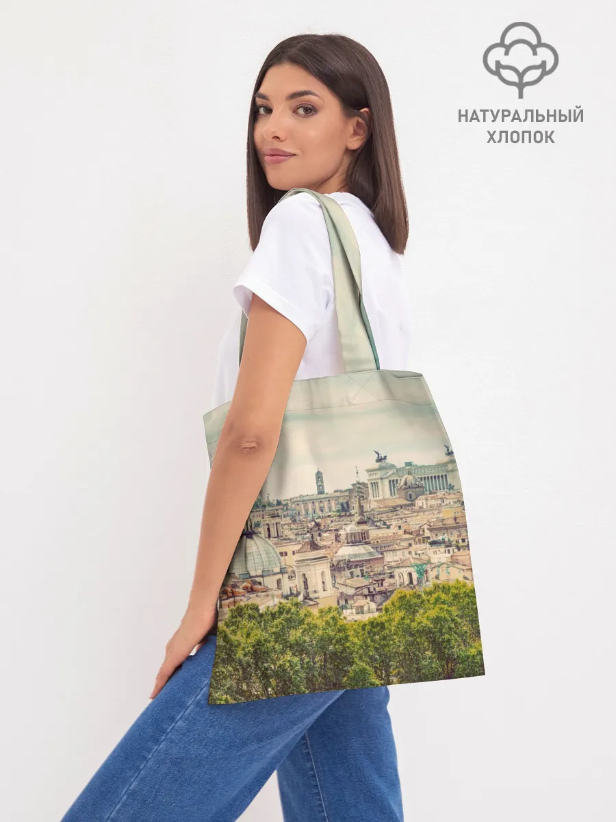 Шоппер база / Рим