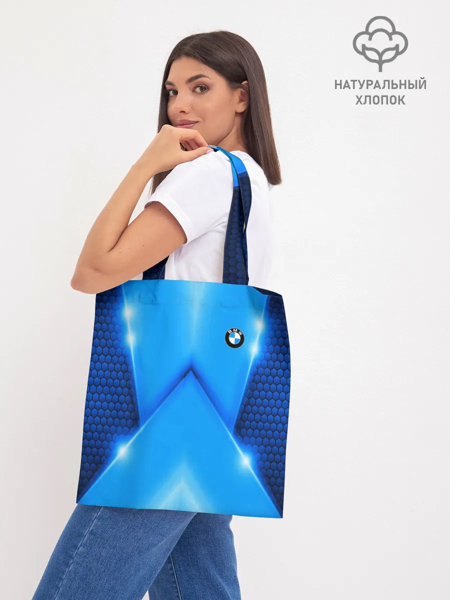 Шоппер база / BMW car sport SKY