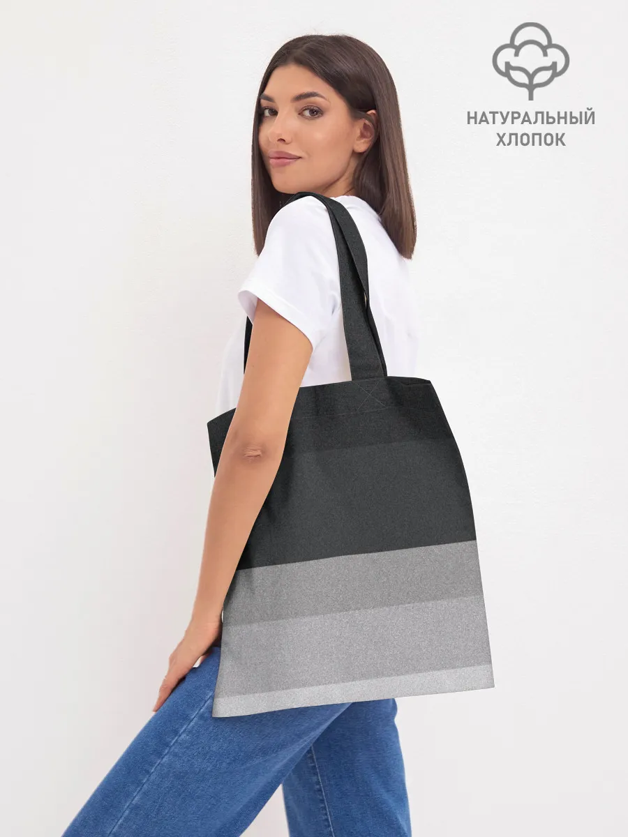 Шоппер база / Ливерпуль