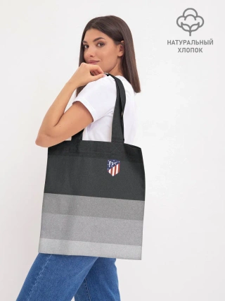 Шоппер база / Атлетико Мадрид