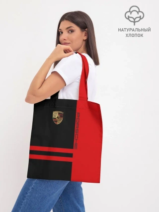 Шоппер база / Porsche