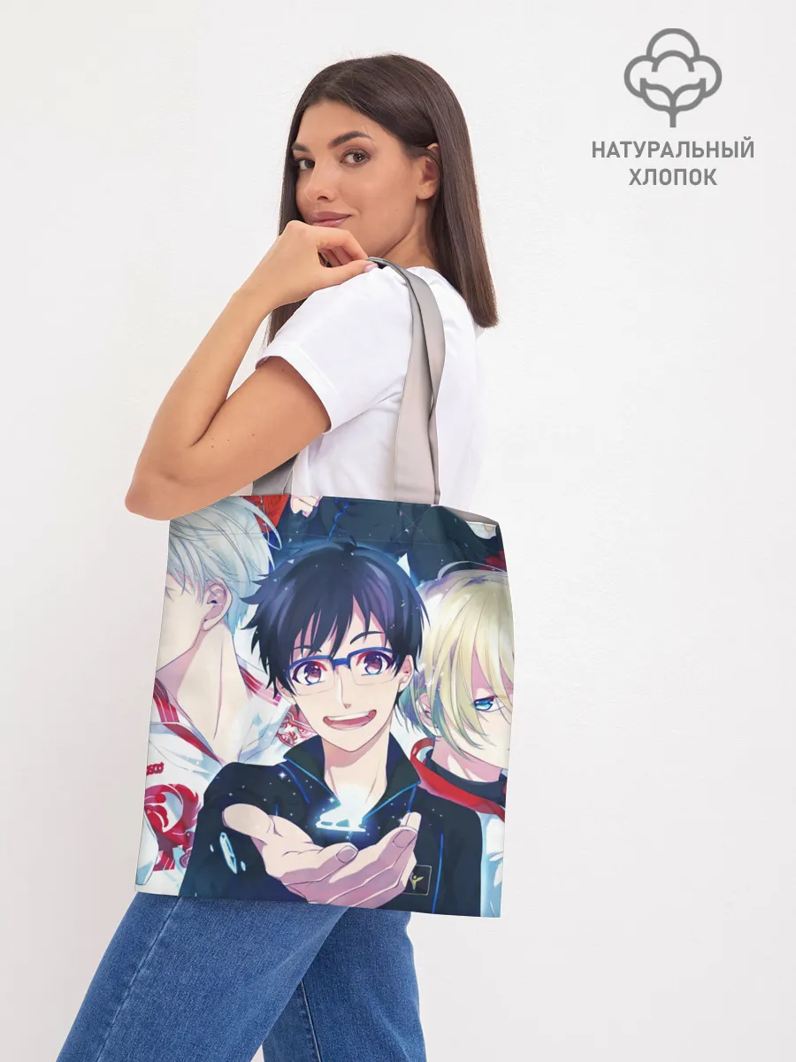 Шоппер база / Юрий