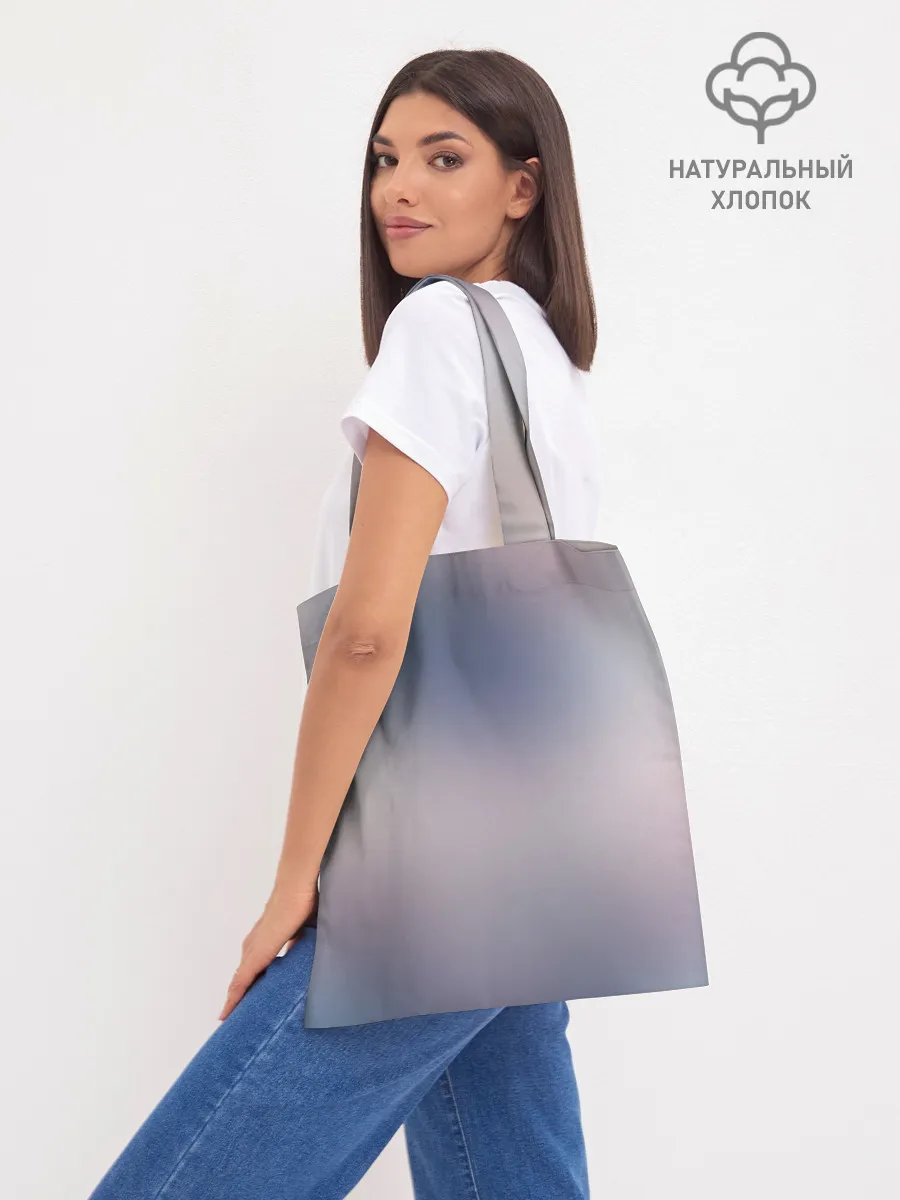 Шоппер база / Юрий