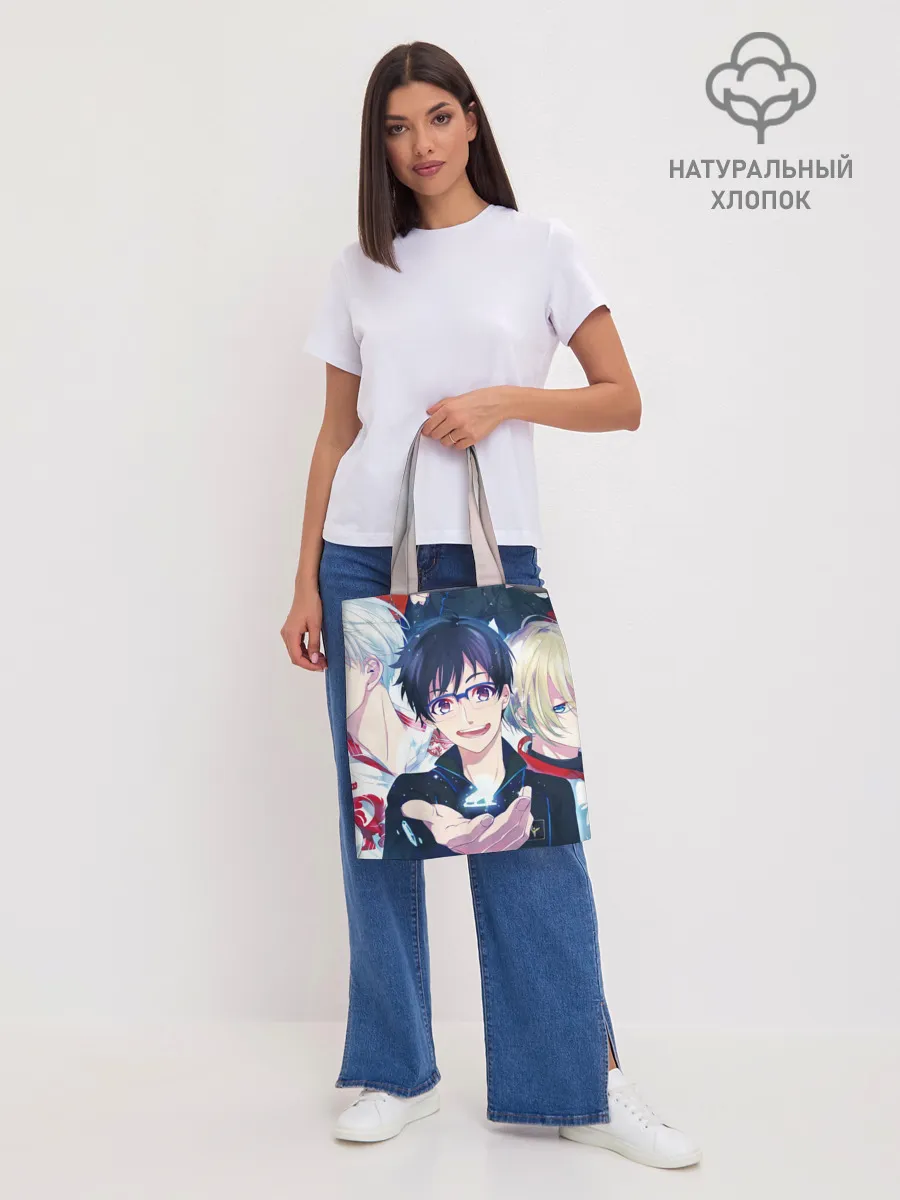 Шоппер база / Юрий