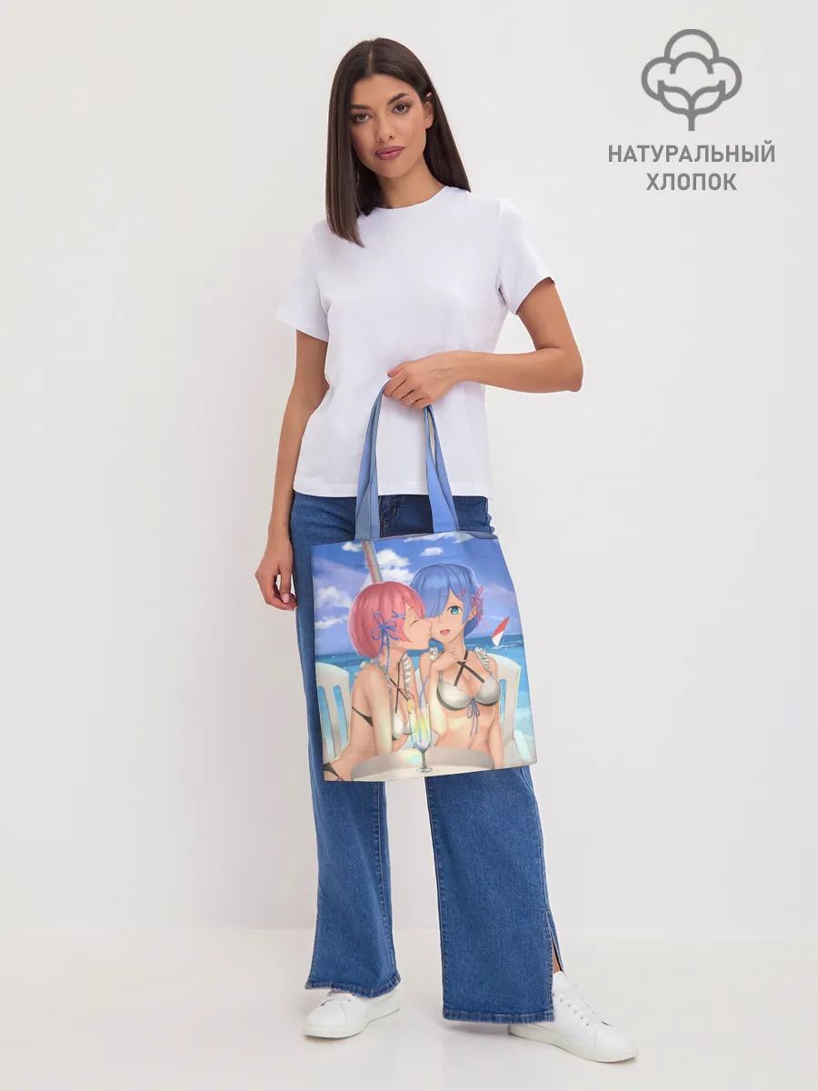 Шоппер база / Жизнь в другом мире с нуля