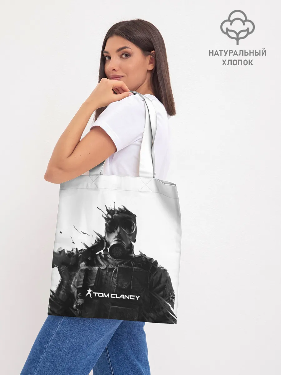 Шоппер база / Tom Clancys #2