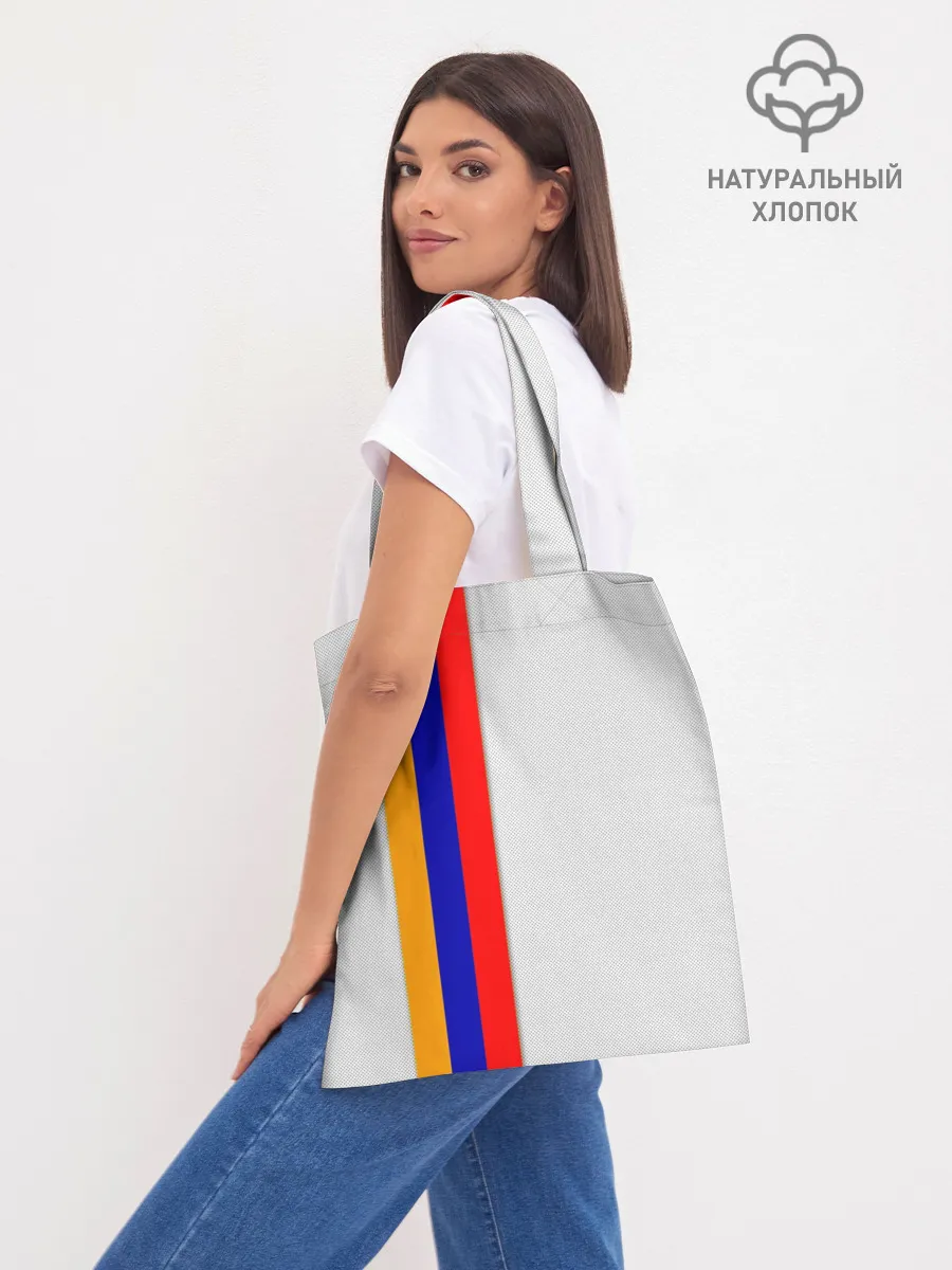 Шоппер база / I Love Armenia