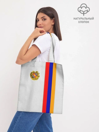 Шоппер база / I Love Armenia