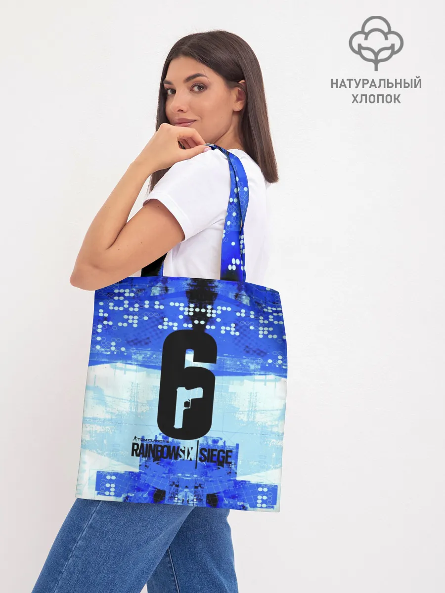 Шоппер база / Rainbow Six Siege