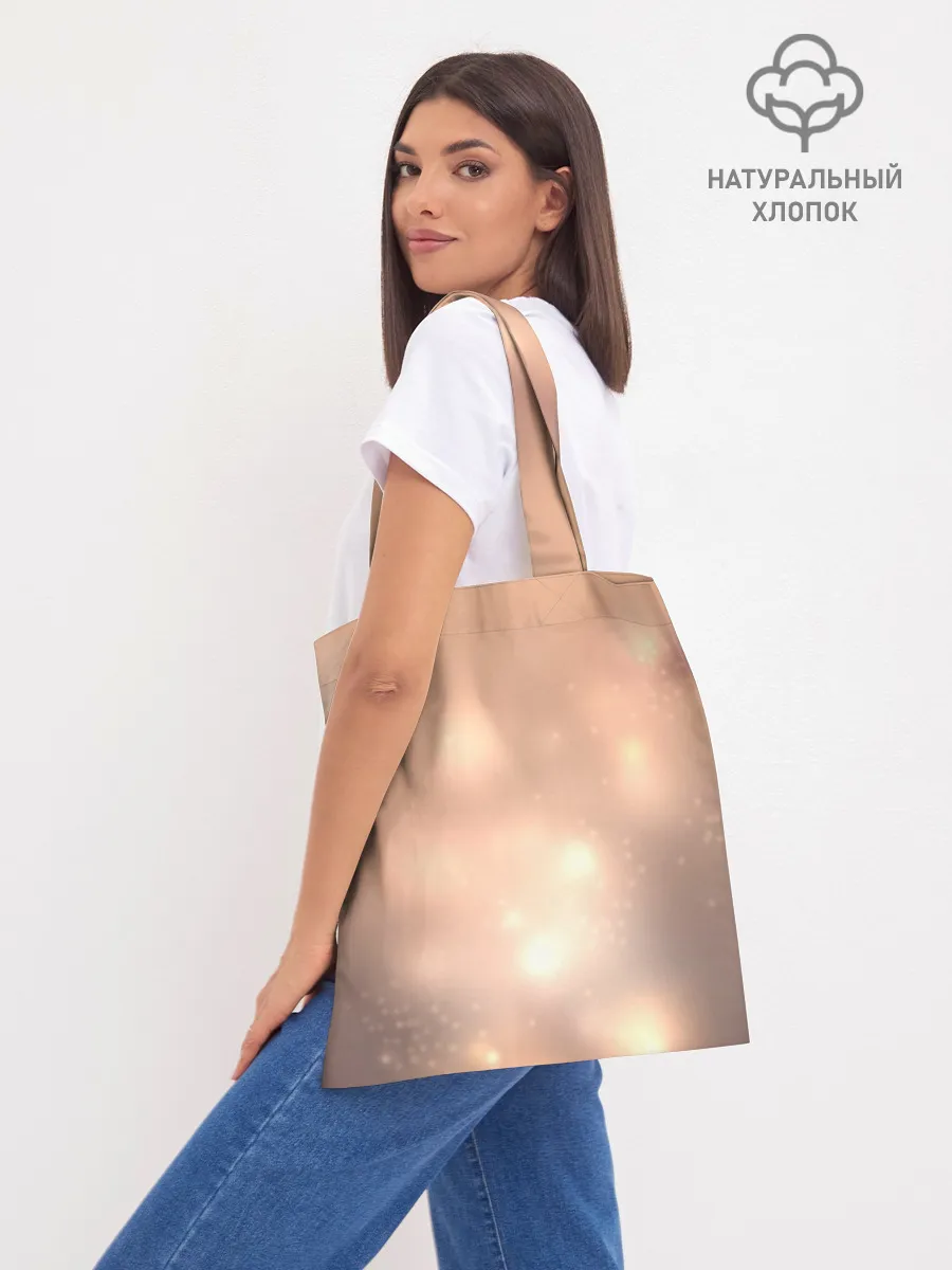 Шоппер база / NBA Stars