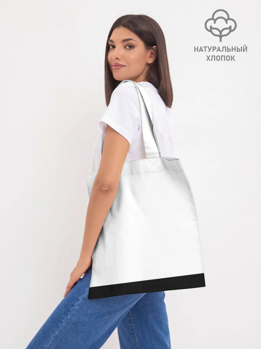 Шоппер база / Агата Кристи 7