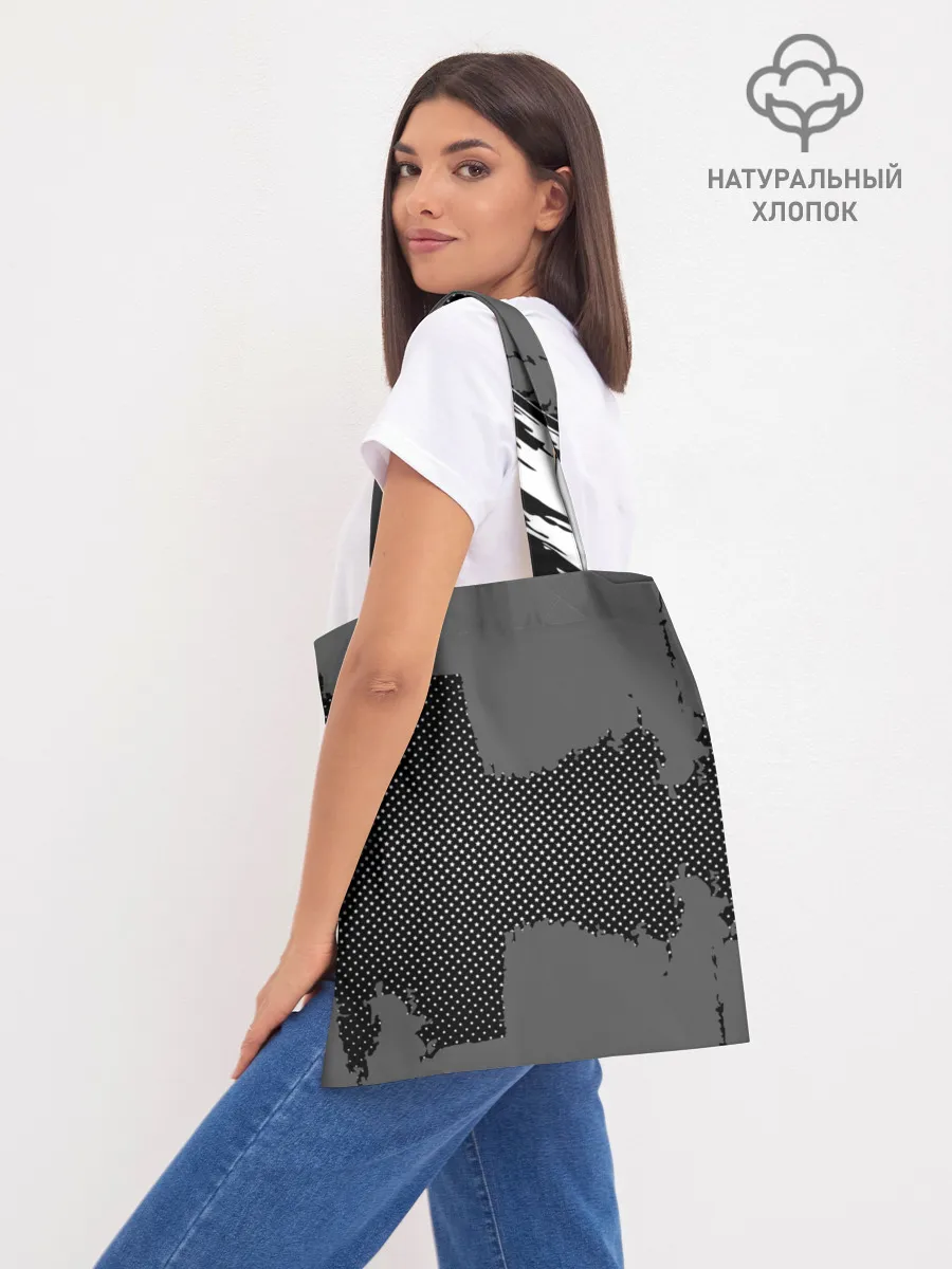 Шоппер база / BARCELONA SPORT GRAY