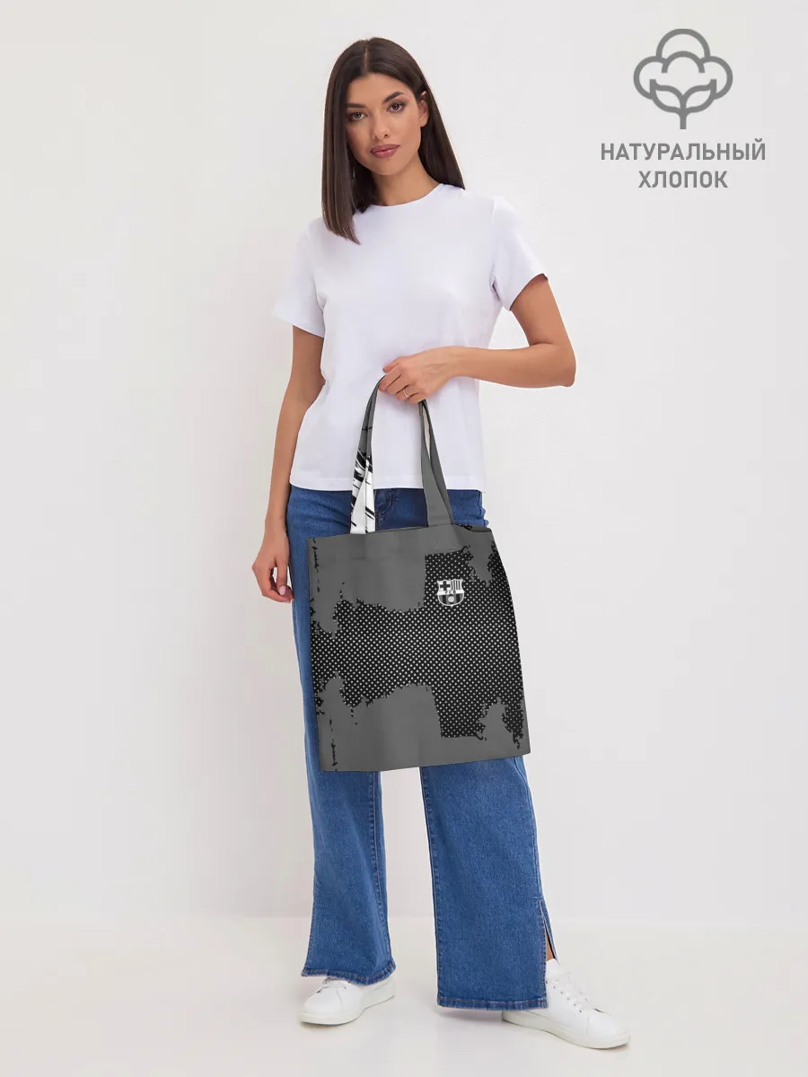 Шоппер база / BARCELONA SPORT GRAY