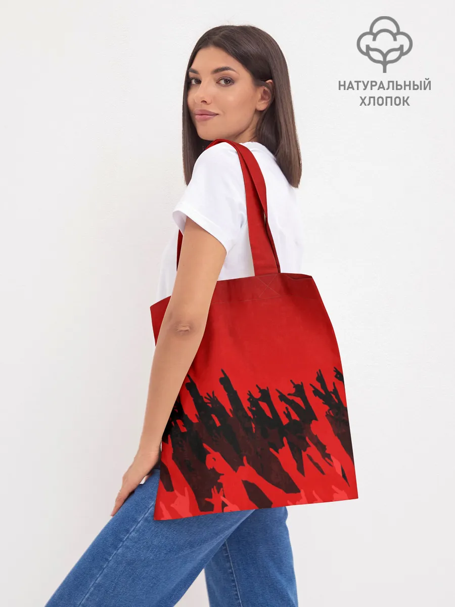 Шоппер база / Агата Кристи