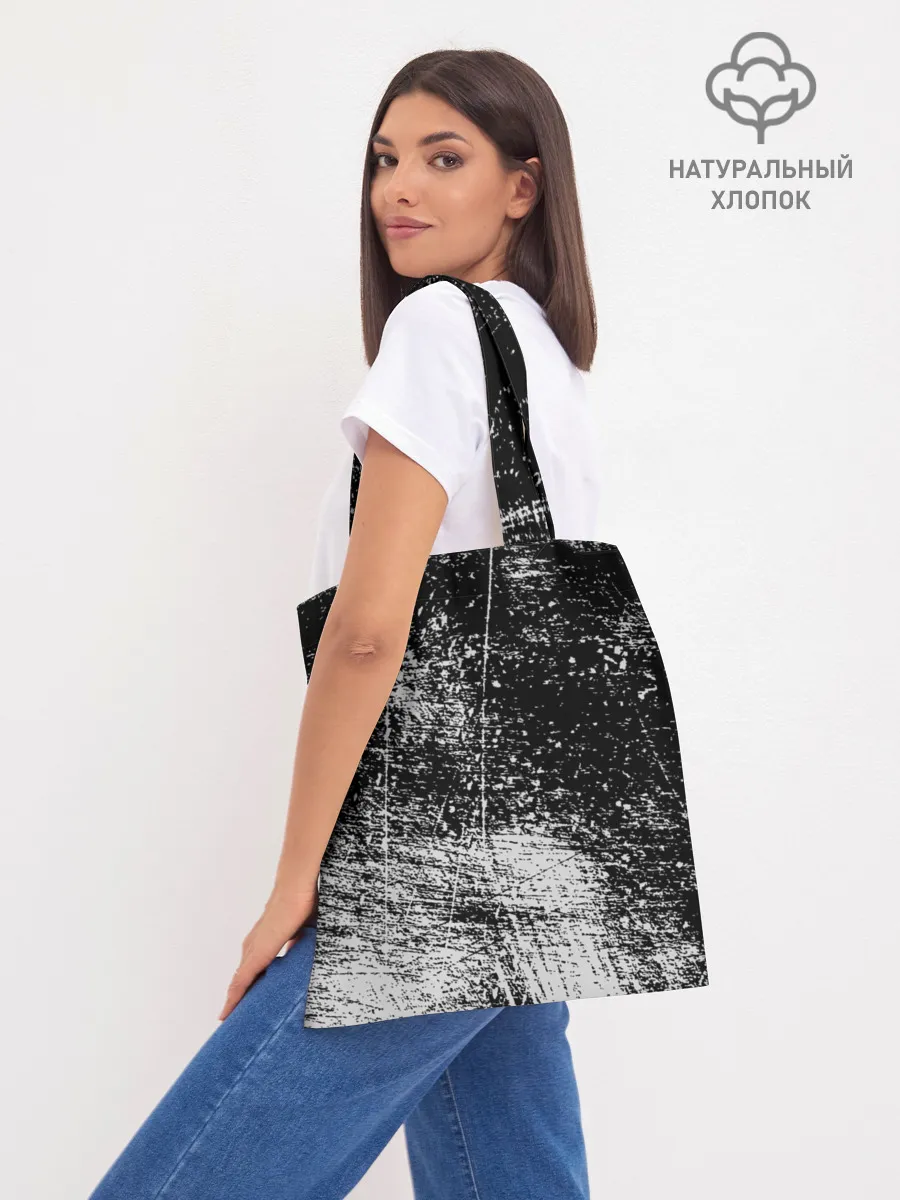 Шоппер база / In Flames King