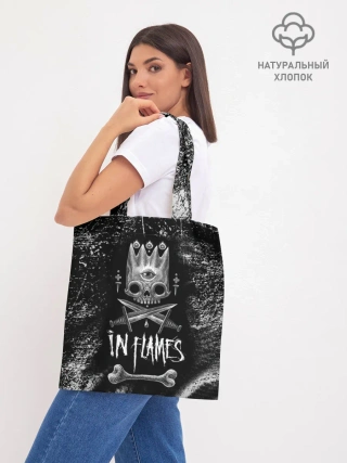 Шоппер база / In Flames King