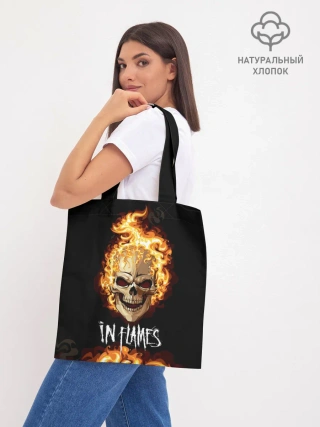 Шоппер база / В пламени