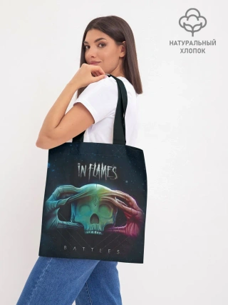 Шоппер база / Battles