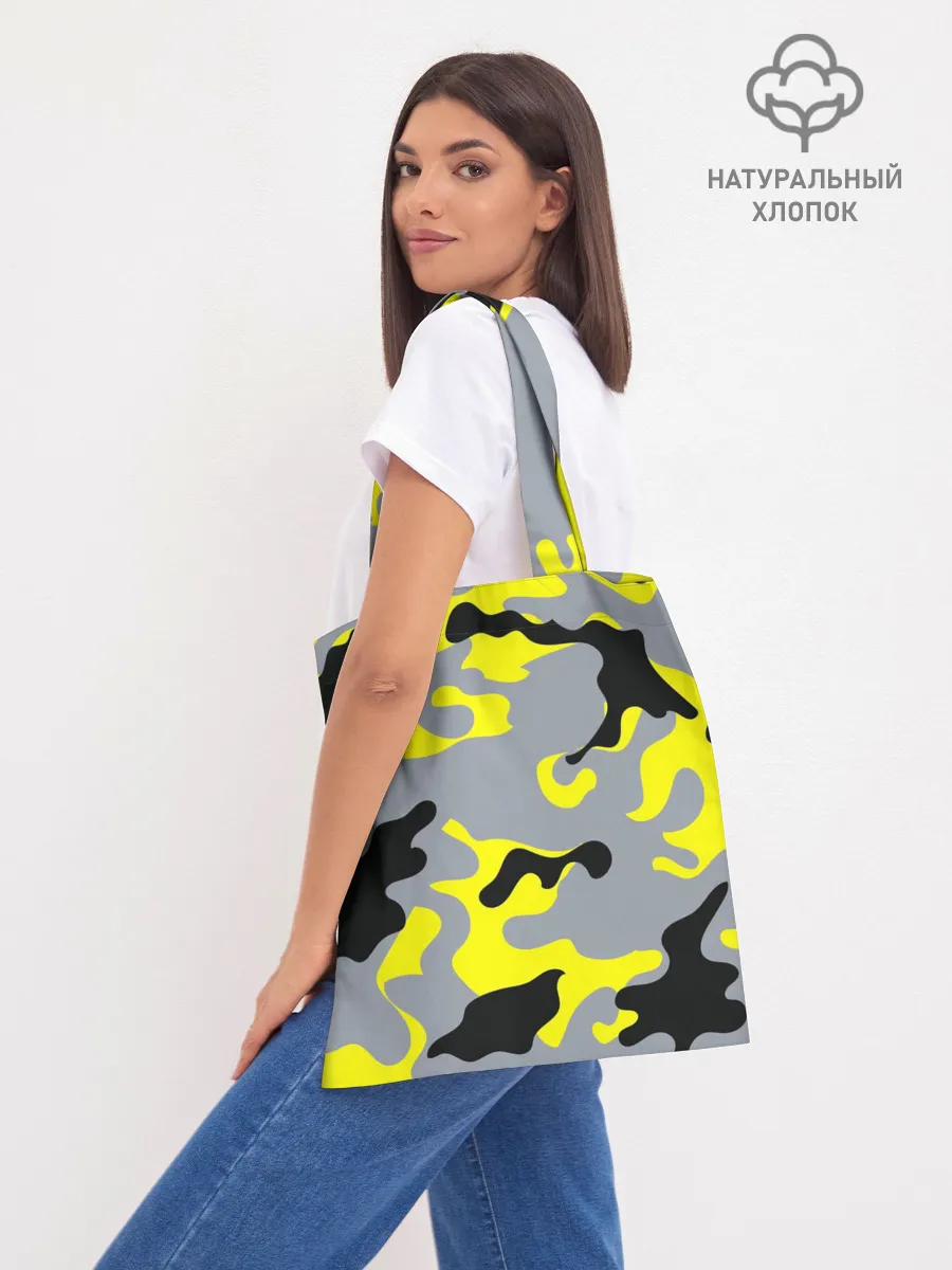 Шоппер база / Yellow camouflage