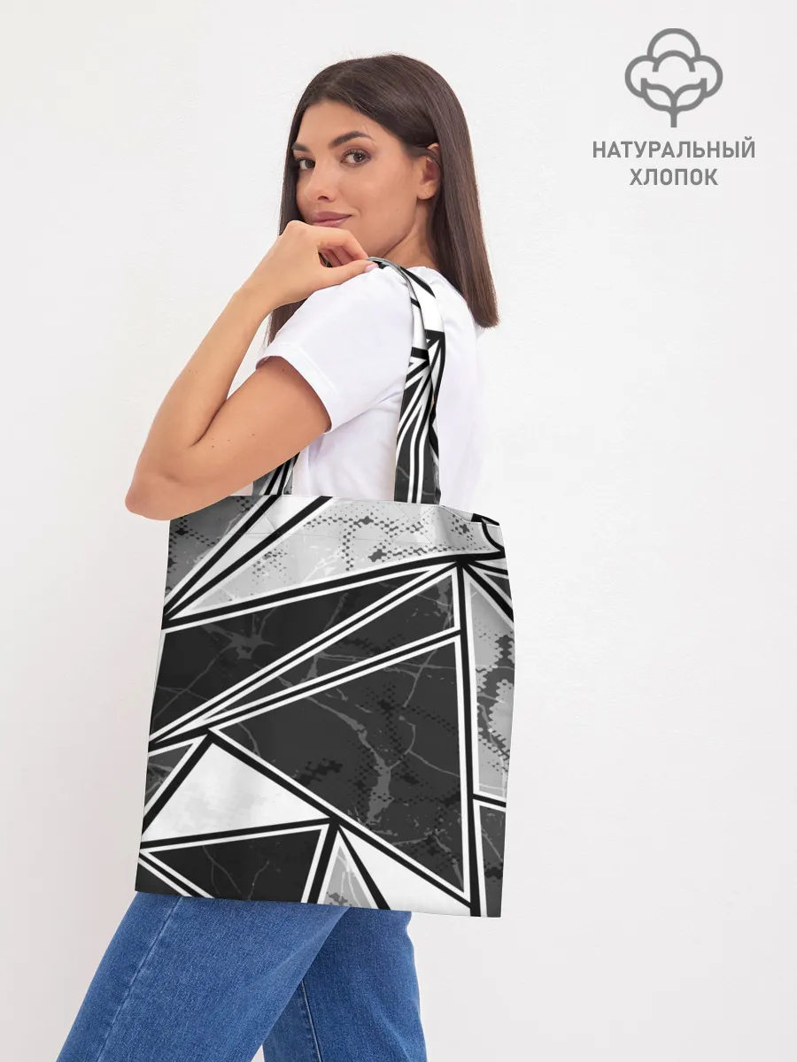 Шоппер база / Спортивная геометрия