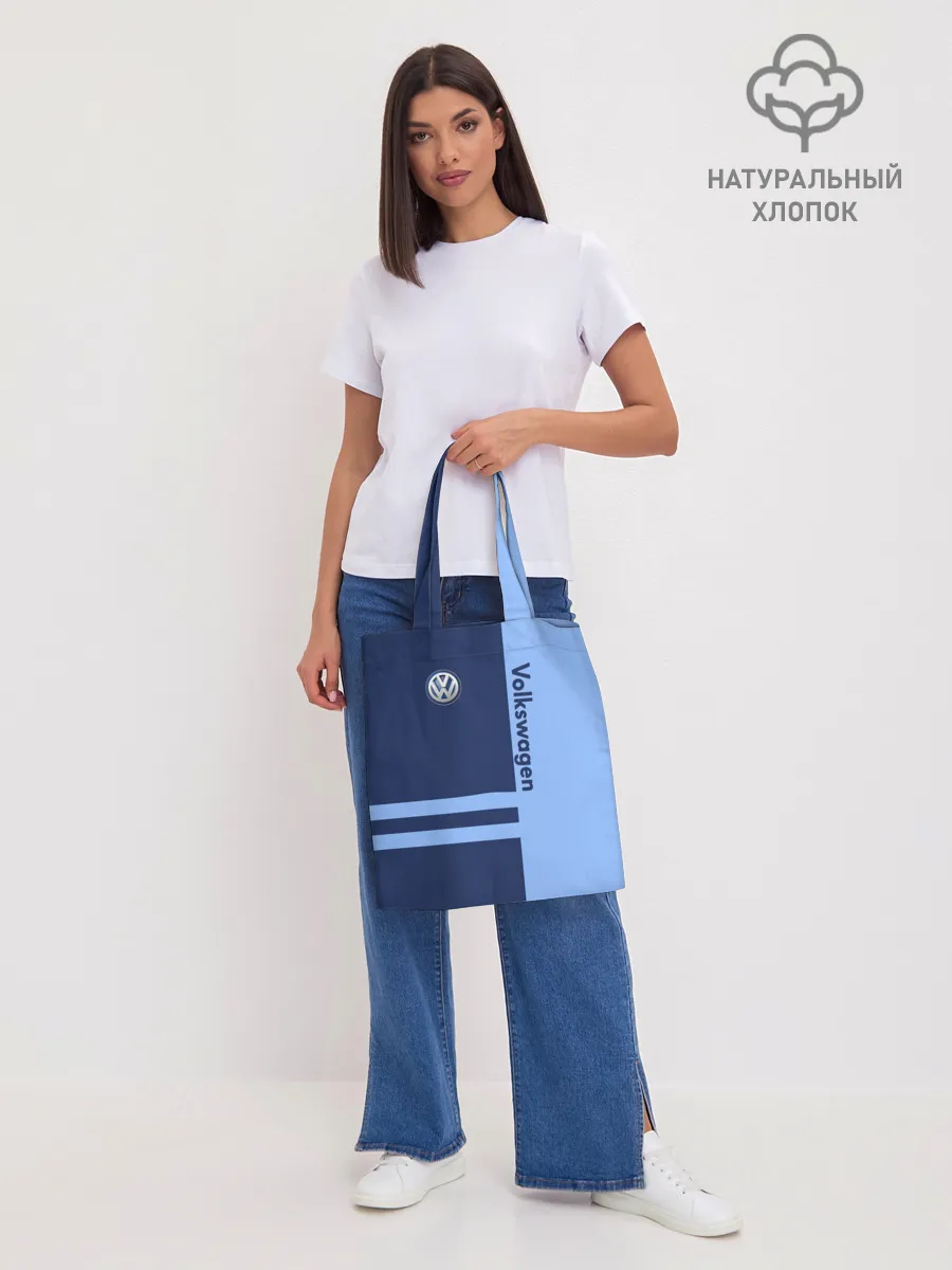 Шоппер база / Volkswagen