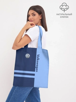 Шоппер база / Volkswagen