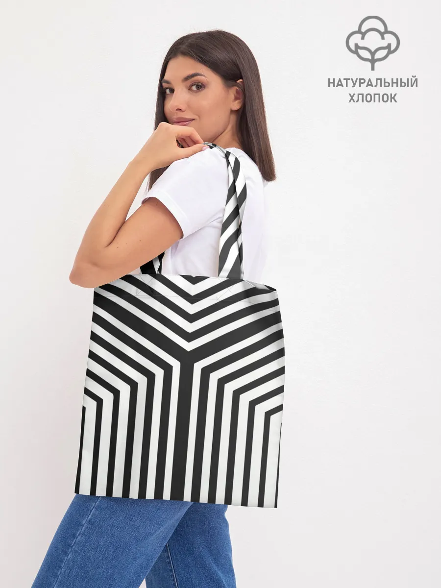 Шоппер база / Кибер Зебра