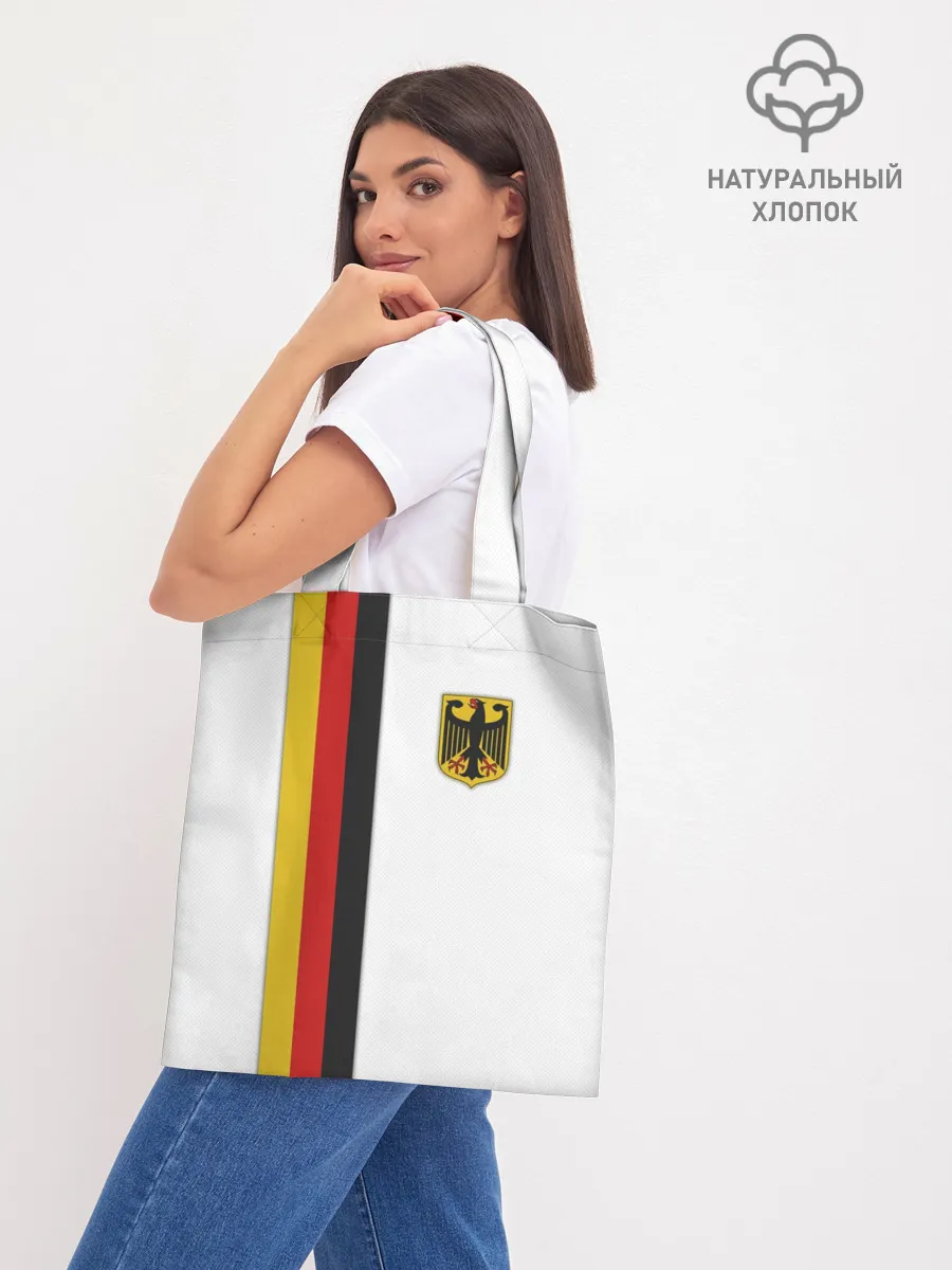 Шоппер база / I Love Germany