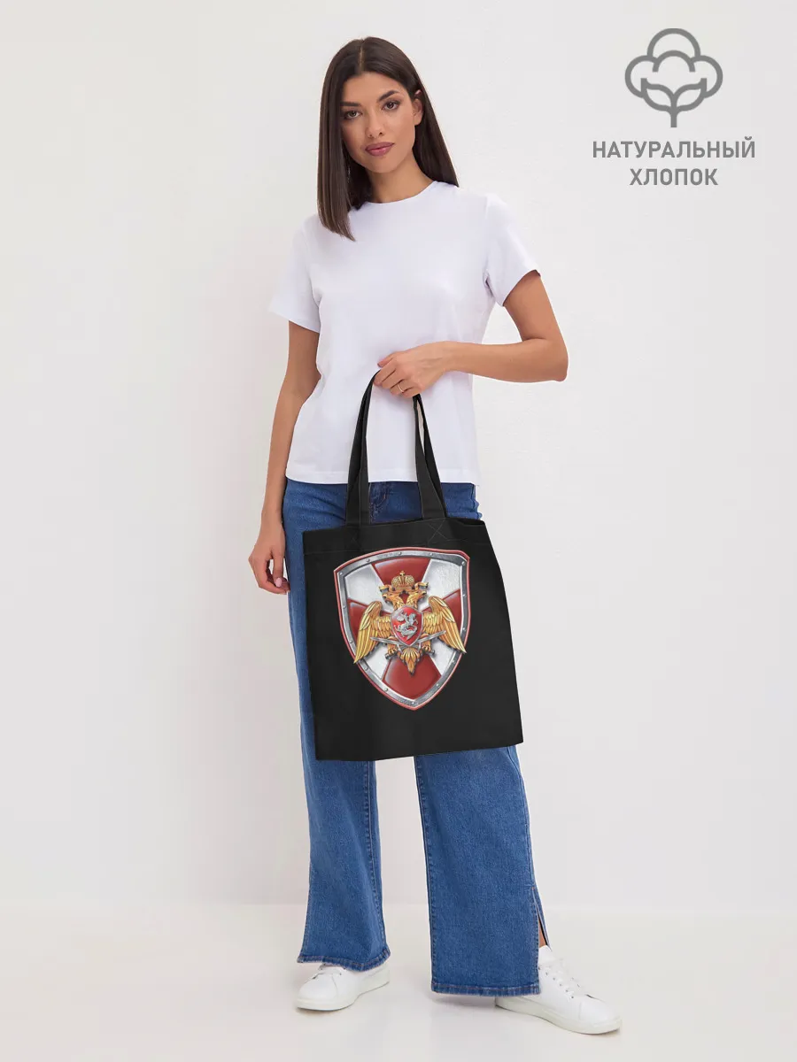 Шоппер база / Росгвардия