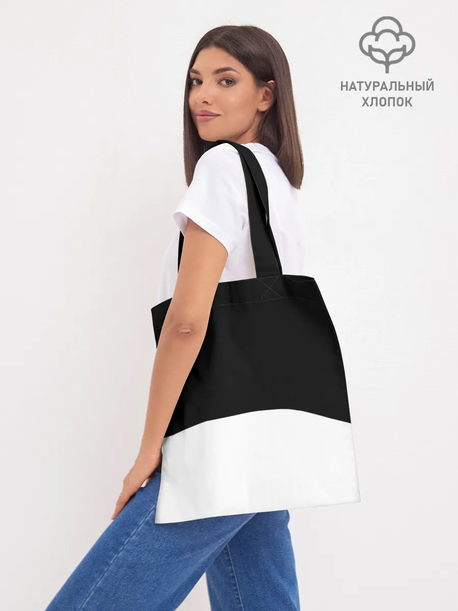 Шоппер база / Лермонтов Михаил 2