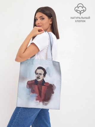 Шоппер база / Лермонтов Михаил