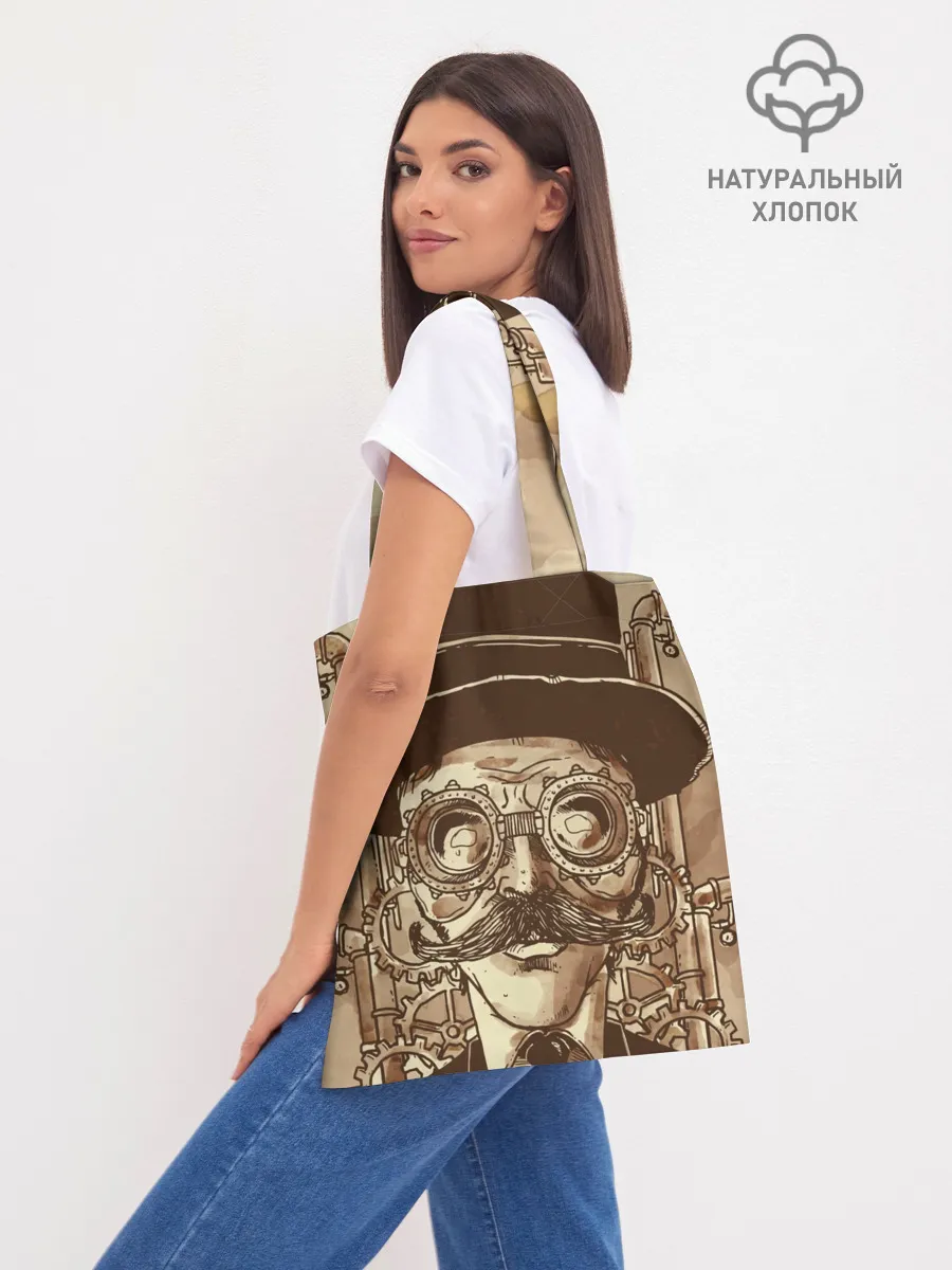 Шоппер база / Стимпанк