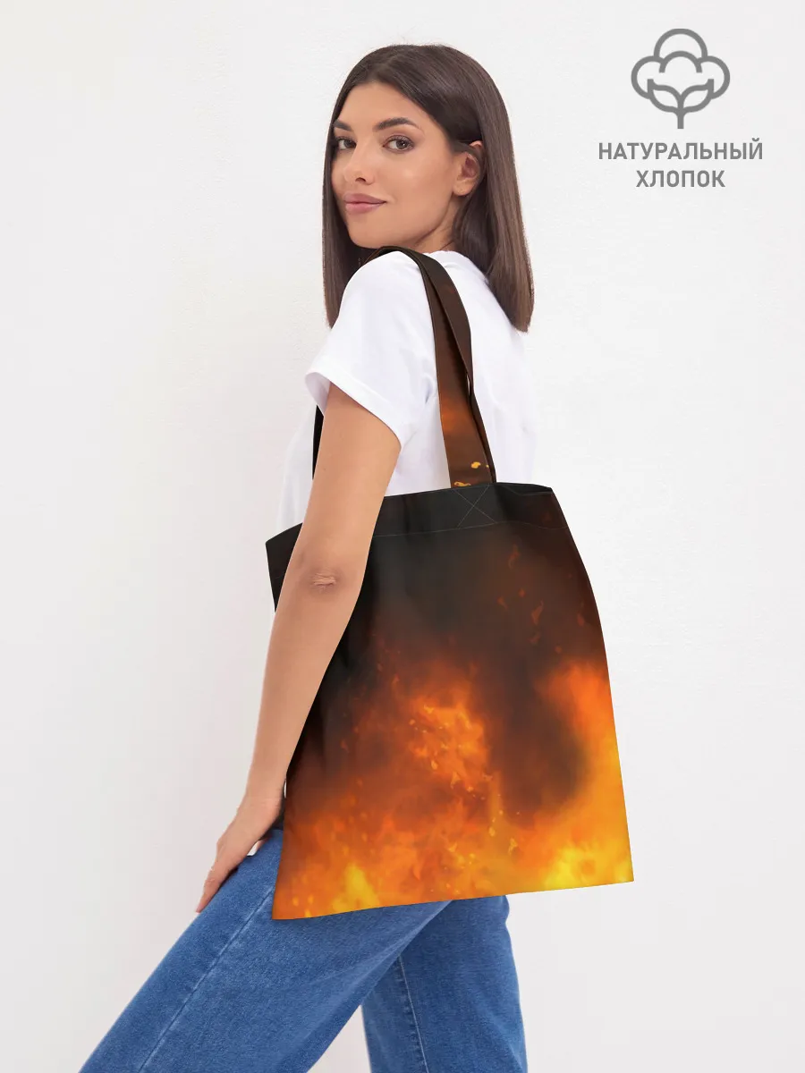 Шоппер база / The Offspring