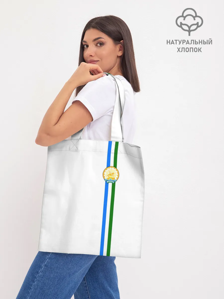 Шоппер база / Башкортостан