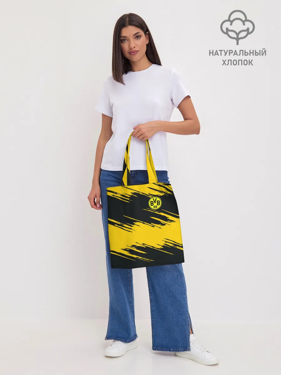 Шоппер база / Боруссия