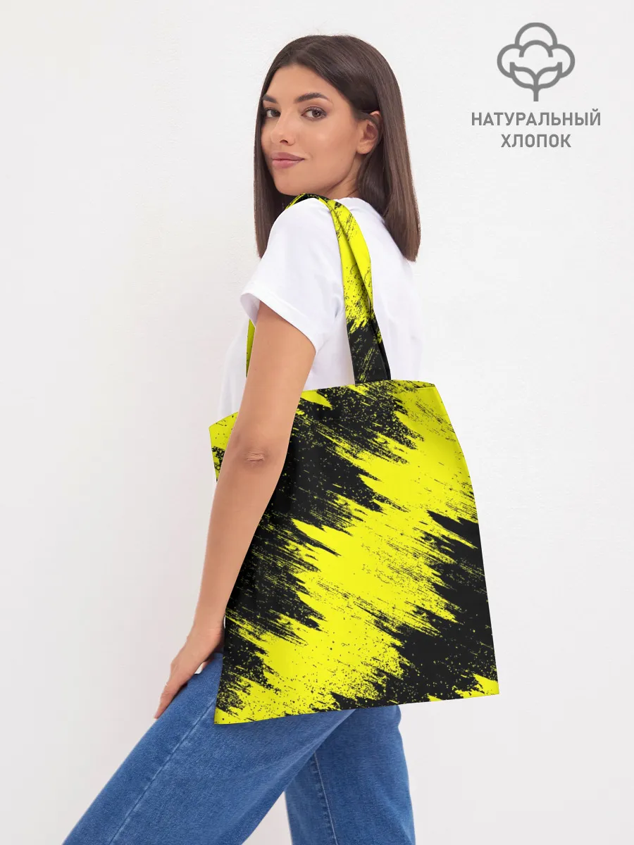 Шоппер база / FC Borussia Dortmund