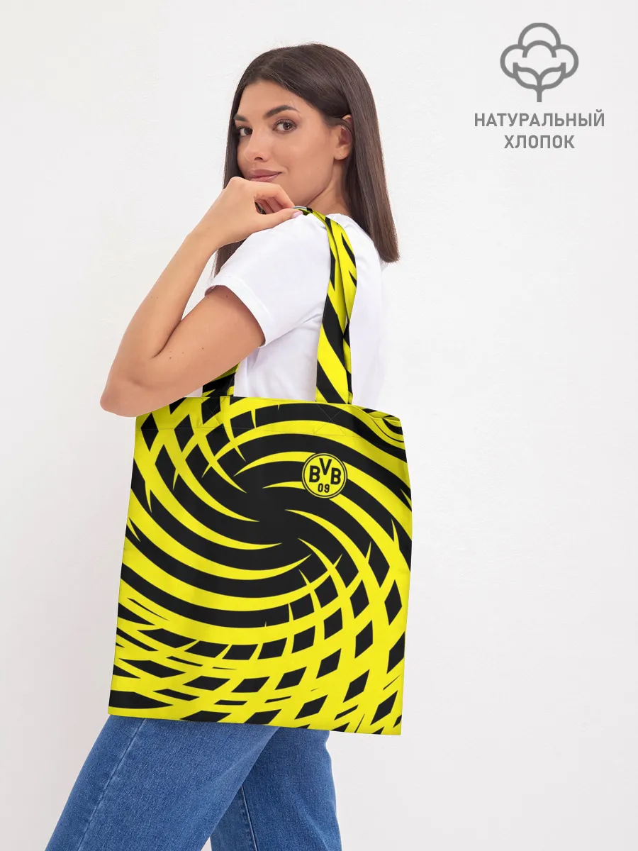 Шоппер база / FC Borussia Dortmund