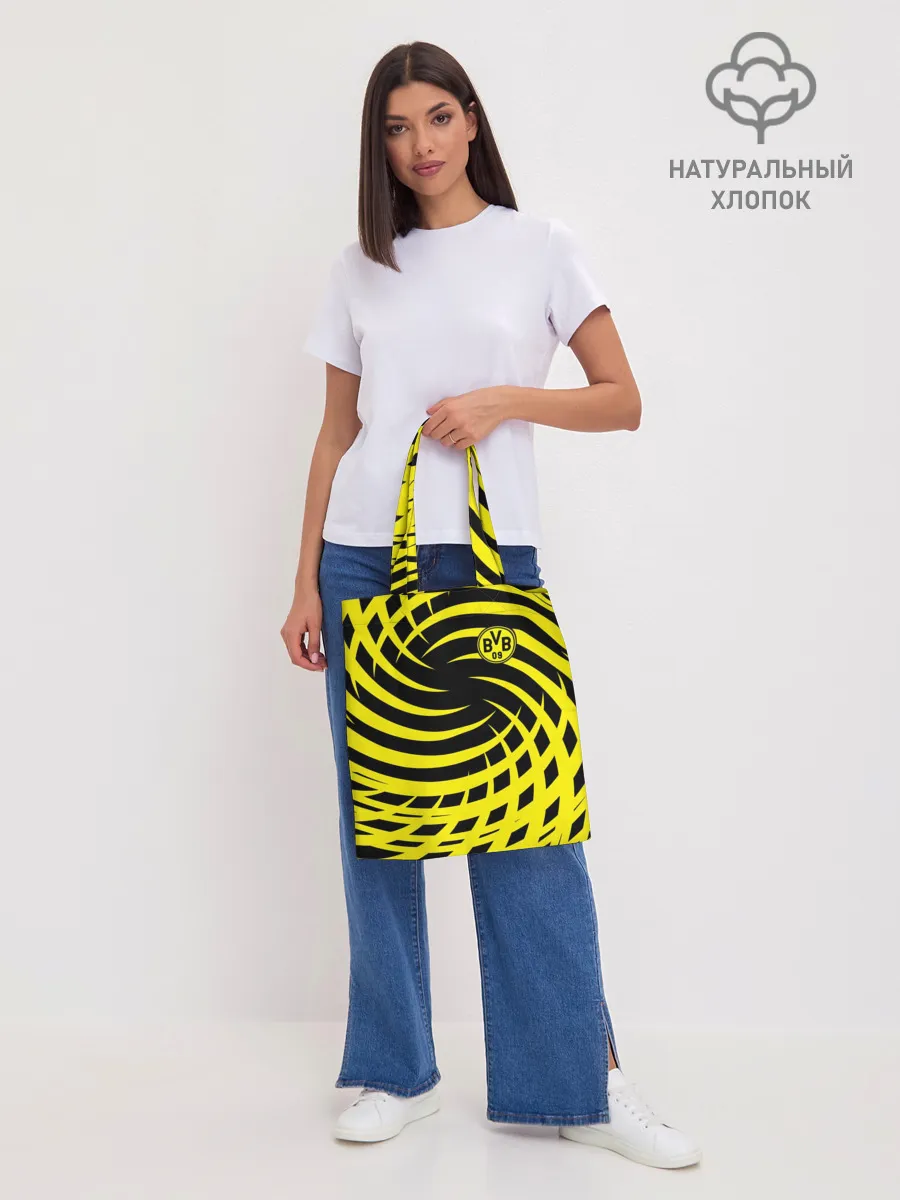 Шоппер база / FC Borussia Dortmund