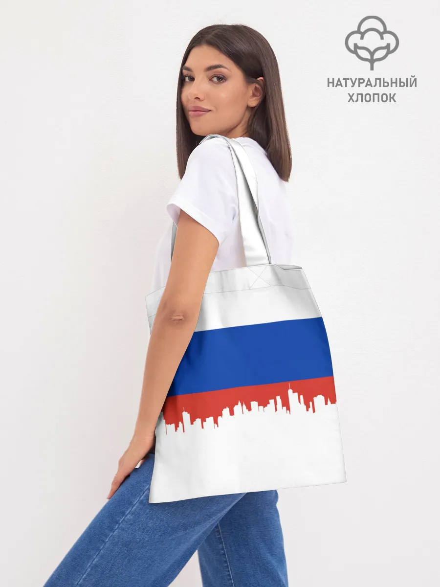 Шоппер база / IRKUTSK