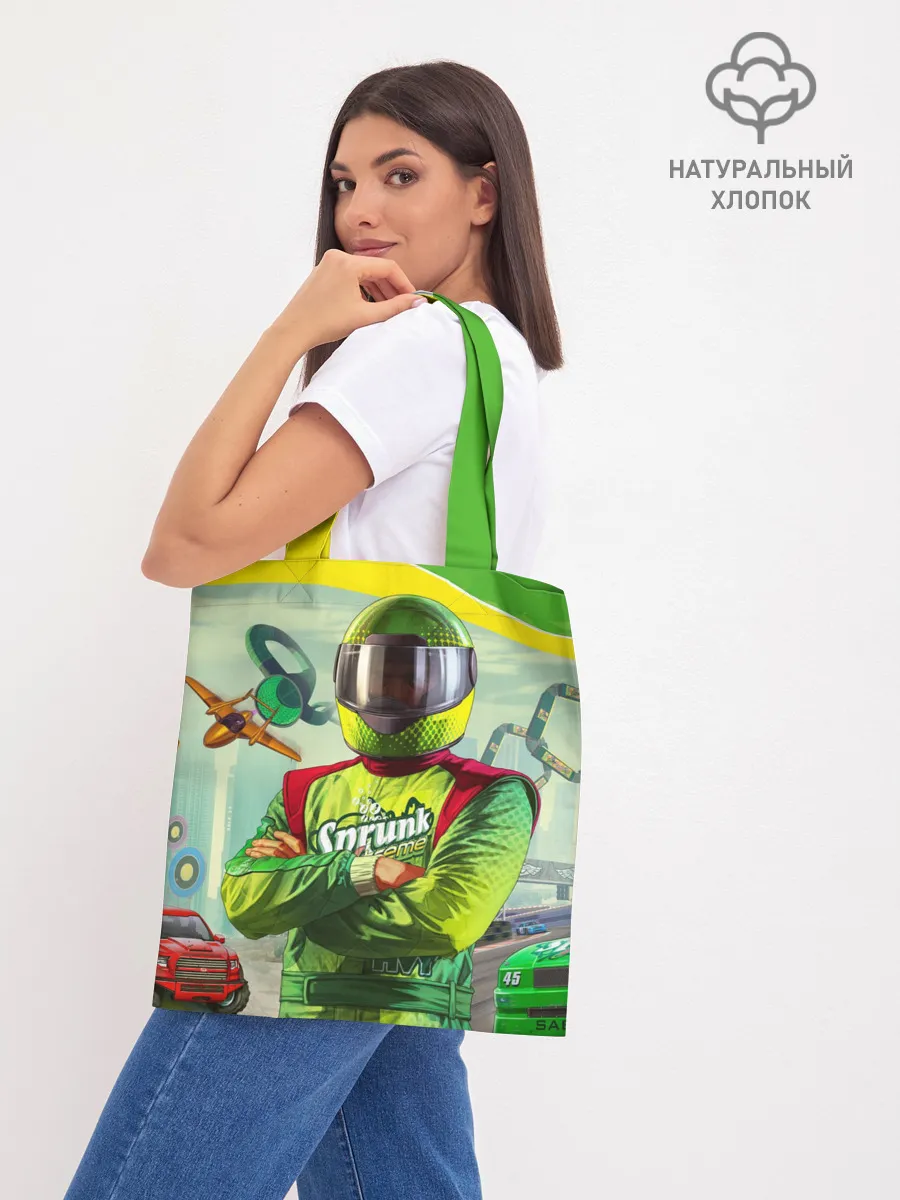 Шоппер база / GTA V ONLINE