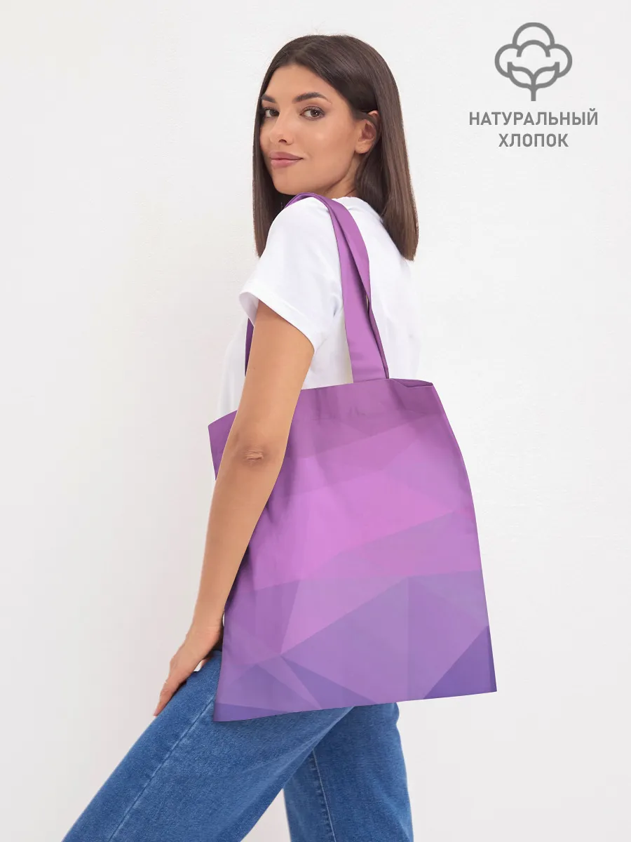 Шоппер база / Абстракция